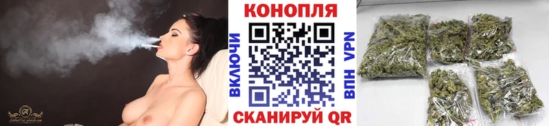 Купить наркотики цена Копейск A PVP  МЕФ  Гашиш  OMG как зайти  Бошки Шишки 