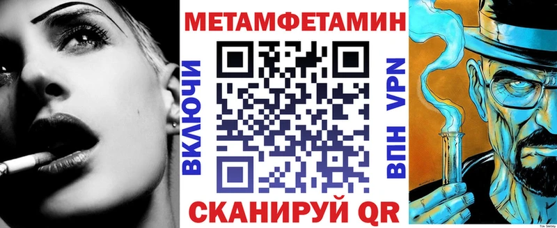 Amphetamine VHQ  Копейск 