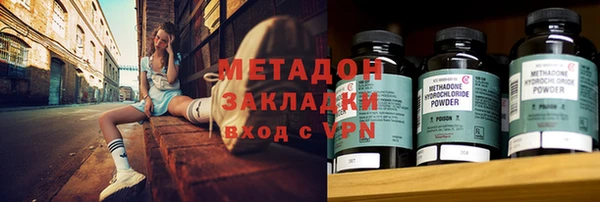 скорость mdpv Алексин