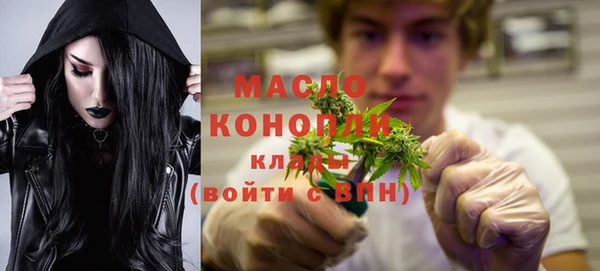 тгк Алексеевка
