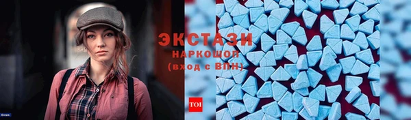 тгк Алексеевка