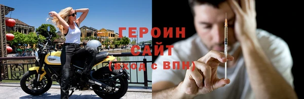 скорость mdpv Алексин