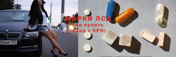 скорость mdpv Алексин