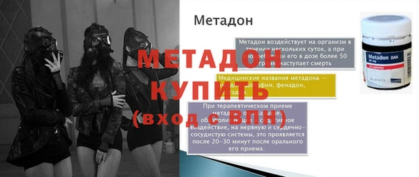 скорость mdpv Алексин