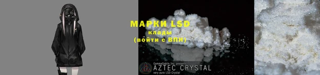 мяу мяу мука Алзамай