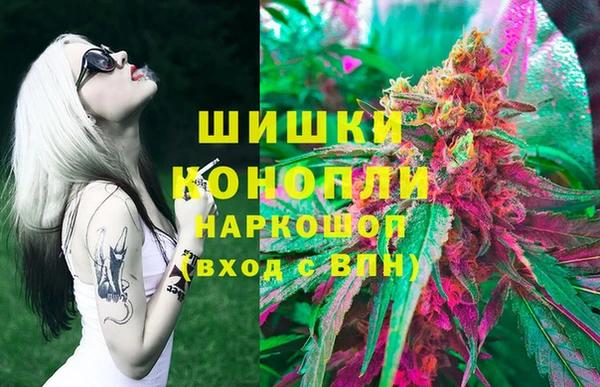 скорость mdpv Алексин