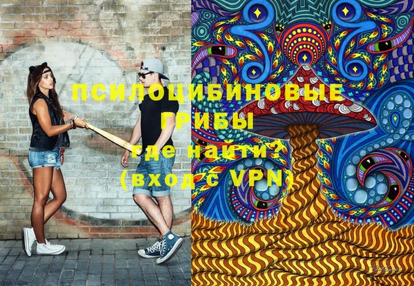 скорость mdpv Алексин