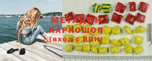 скорость mdpv Алексин