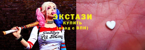 мяу мяу мука Алзамай