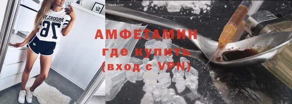 скорость mdpv Алексин
